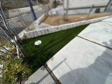 箕面市Ｙ様 駐車場とお庭の人工芝
